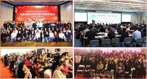 2022中国（济南）宠物医疗及加盟展览会济南宠物展