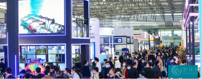 2021CGMT华南国际空压机技术展览会暨华南工博会