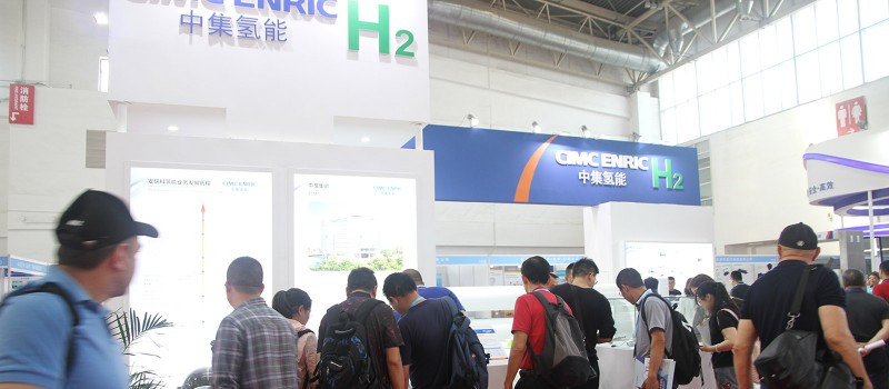 上海国际碳中和新技术装备博览会与第23届上海环博会同期举行