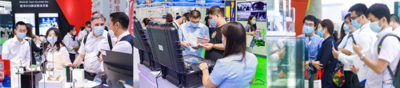 AUTO TECH 2022 广州国际汽车测试测量技术展览会