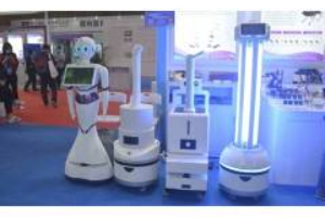 2022重庆医用感控展览会|机器人产品展览会