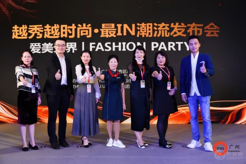 2021美容行业贸易盛会——第56届广州琶洲美博会