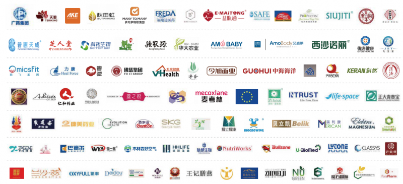 2022中国国际大健康博览会|第31届广州大健康展