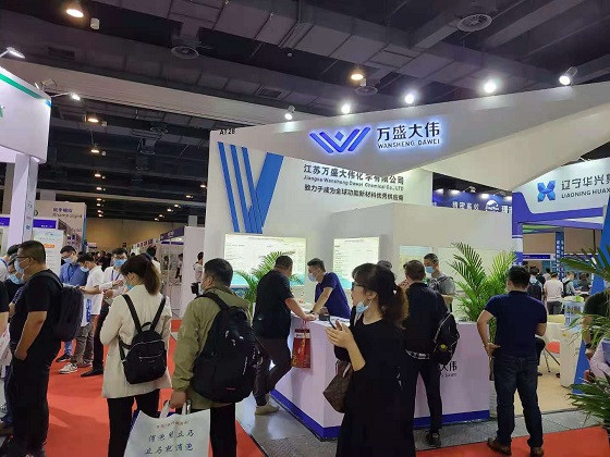 （上海）2022国际表面活性剂和洗涤剂展览会