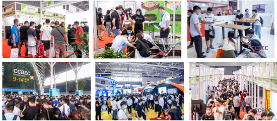 2022中国（深圳）跨境电商展览会 （春季）