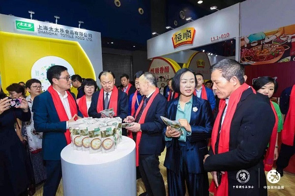 BCFE展|2021北京餐饮食材展览会
