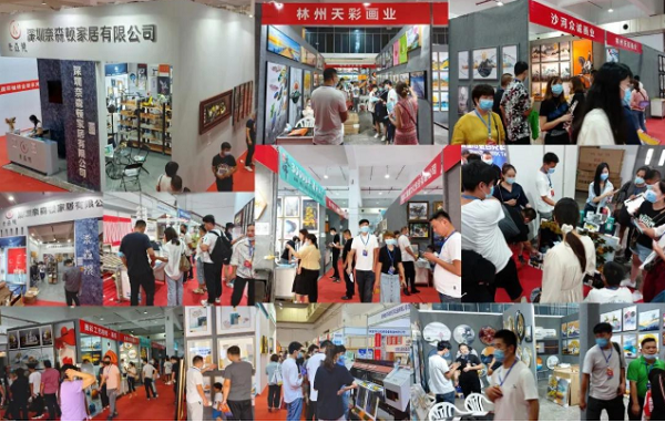 2021第三届中国（郑州）装饰画及框艺装裱展览会