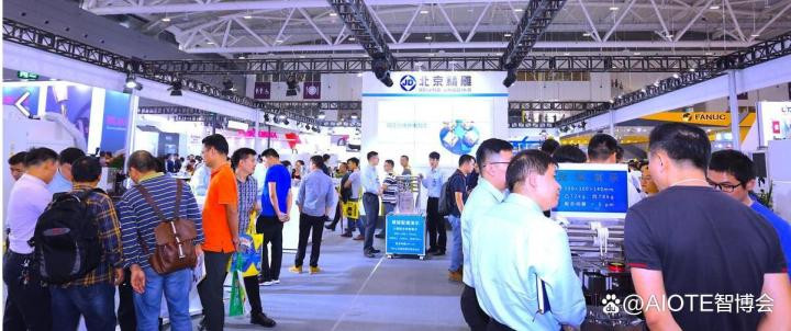 AICE江苏工博会|2022第十五届南京国际数字化工业博览会