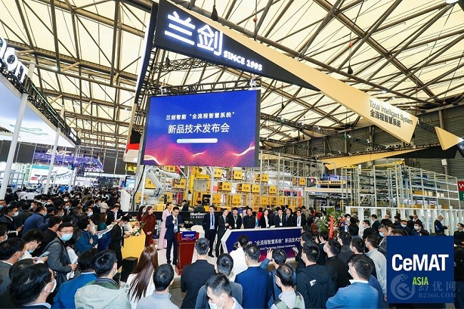 2021年上海物流展|2021第22届亚洲物流运输展览会