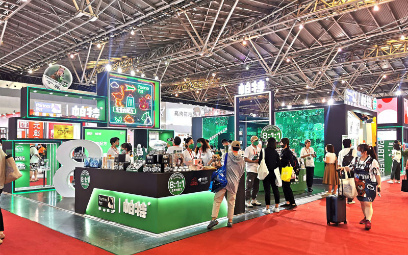 2022华南宠物综合用品博览会