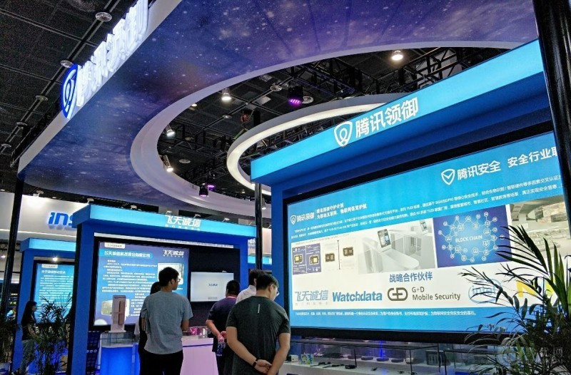 全球物联网展会2021南京国际物联网展览会