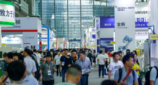 工业和电子产业智造盛会12月8深圳举办