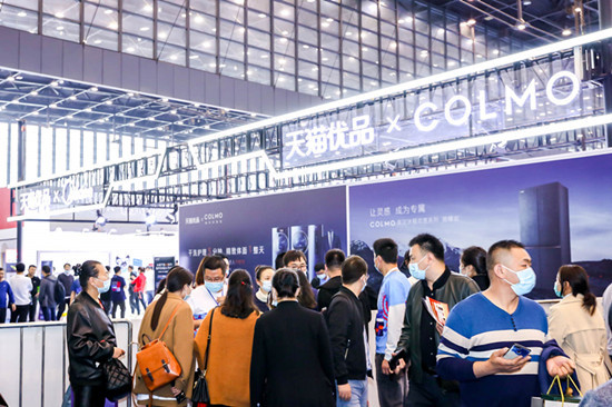 郑州电商选品展|2022短视频直播博览会