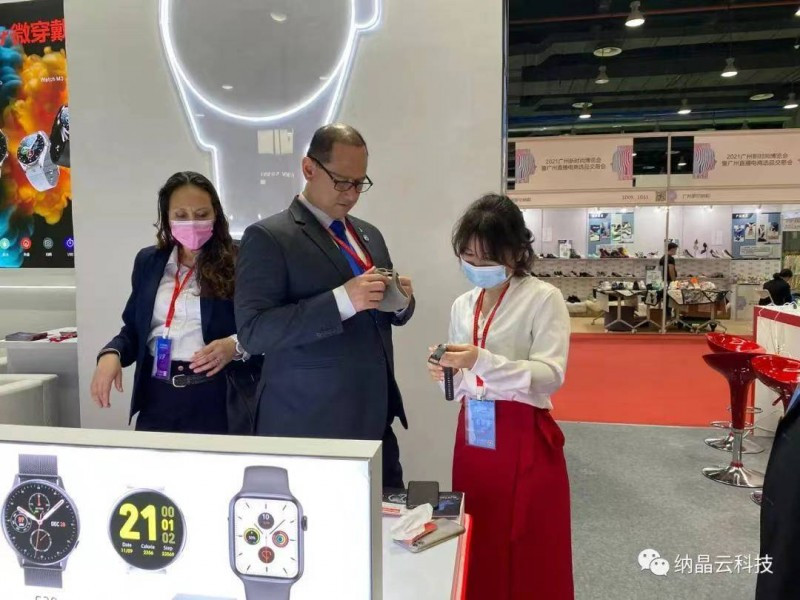 2022第八届深圳网红直播电商及短视频产业博览会