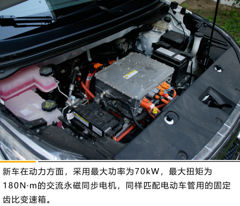 小型纯电SUV的代表之作 昂希诺纯电动对比S2