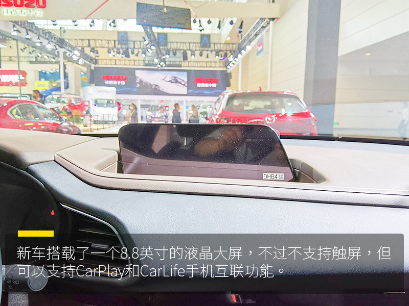 2021天津车展：CLTC续航里程达450公里，实拍马自达CX