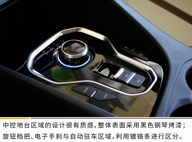 售价14.68万元 大运远志M1新增享赢/青春版车型