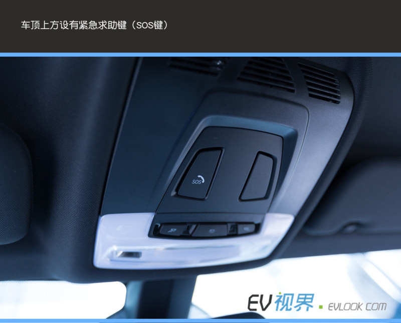 【EV视界】国内首测混合动力超跑之王 宝马i8
