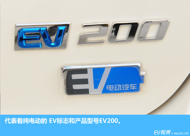 【EV视界独家】特斯拉Model S P85 试驾体验