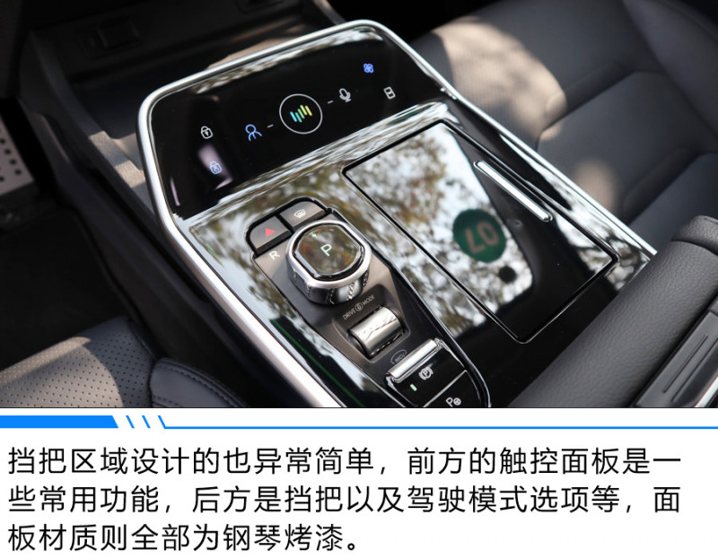 颜值与智慧的双结合   三款纯电动智能SUV推荐