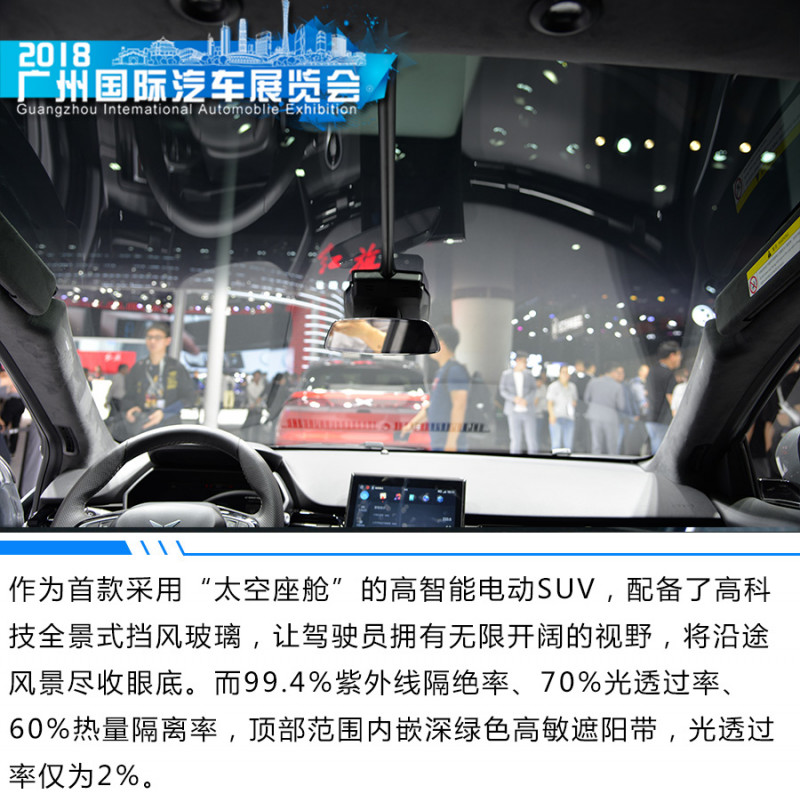 广州车展实拍小鹏G3 即将上市值得期待吗？
