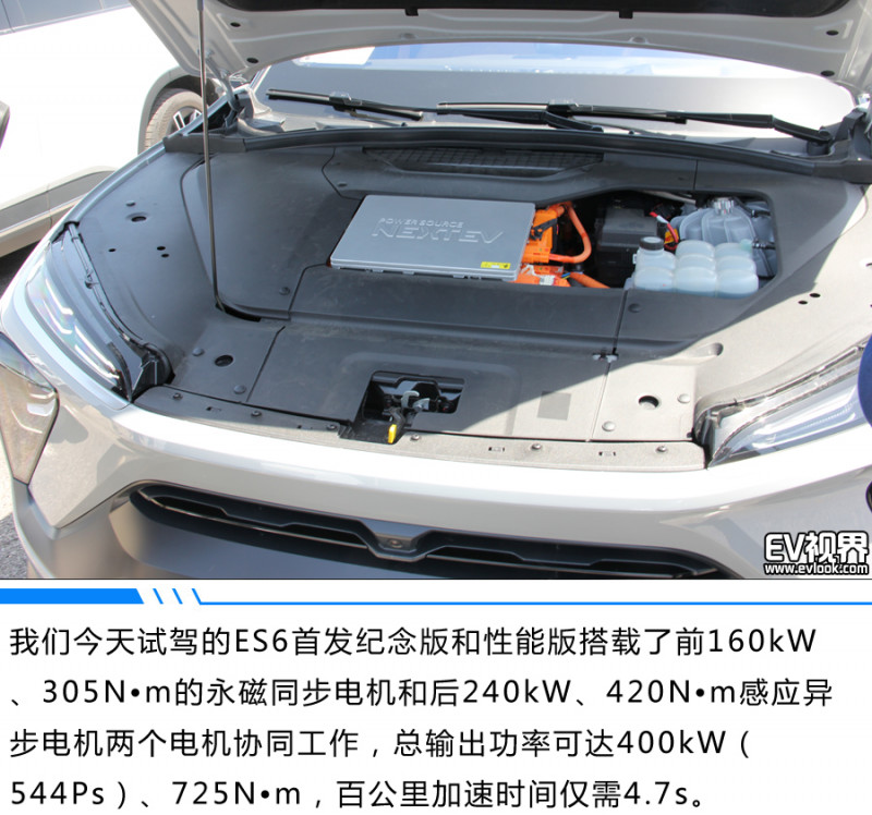 汽车电动化的“推进剂” 搭载48V混动系统车型推荐