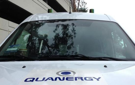 Quanergy推廉价激光雷达 降低无人驾驶成本
