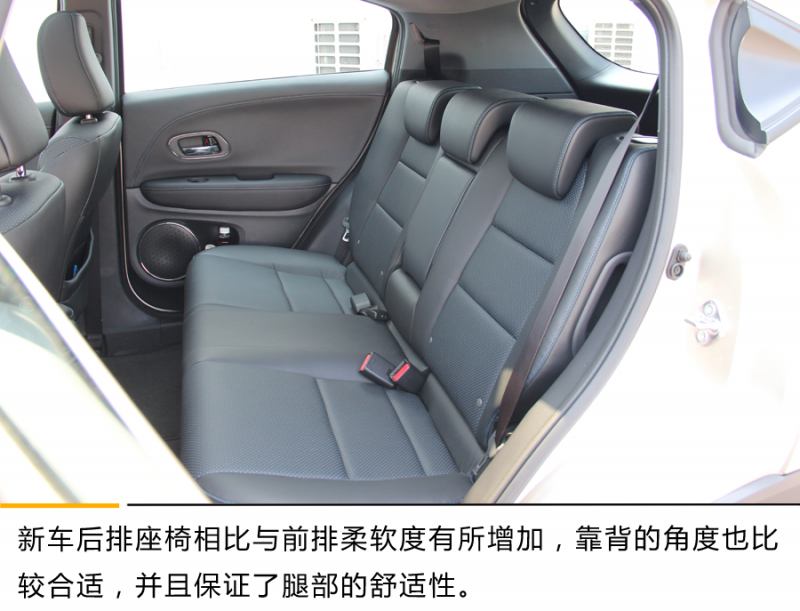 小型纯电SUV也能带给你品质生活 东风本田X