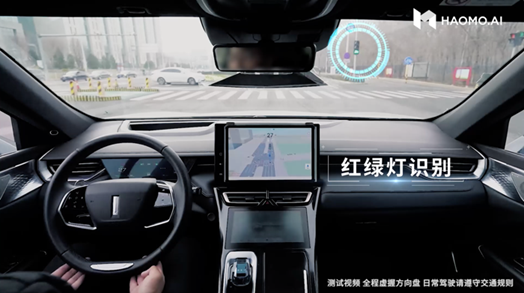 毫末数据智能体系MANA发布 中国自动驾驶公司浮出水面