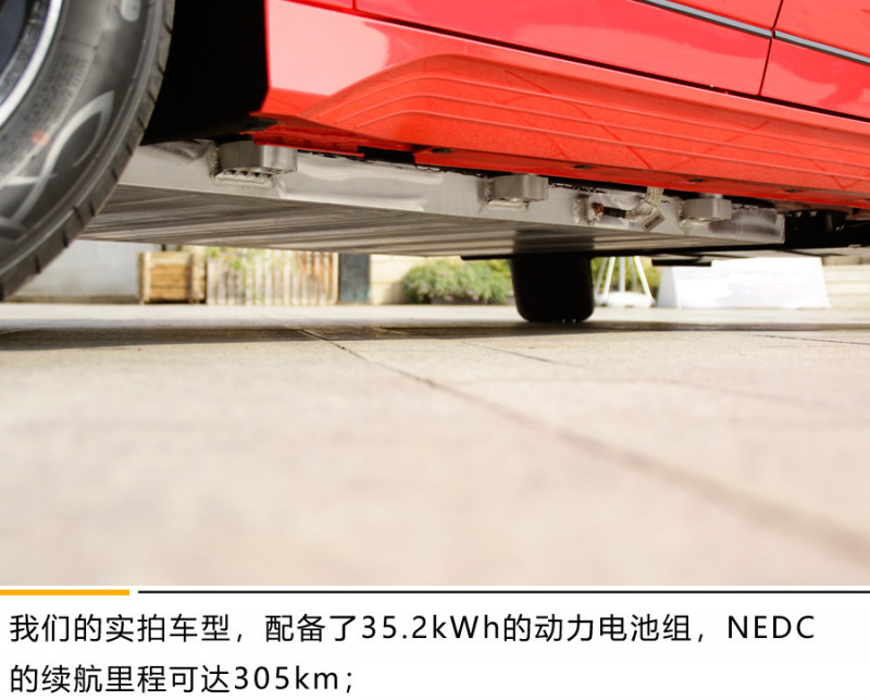 2021广州车展探馆：阿尔法S华为HI量产车曝光