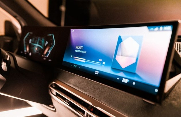 宝马将推出全新iDrive系统 率先搭载BMW iX车型