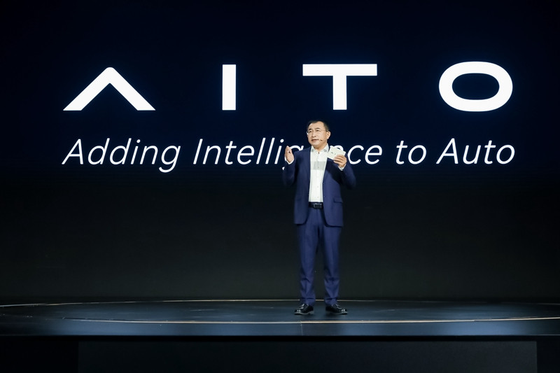 赛力斯高端智慧汽车品牌AITO发布 首款产品即将亮相