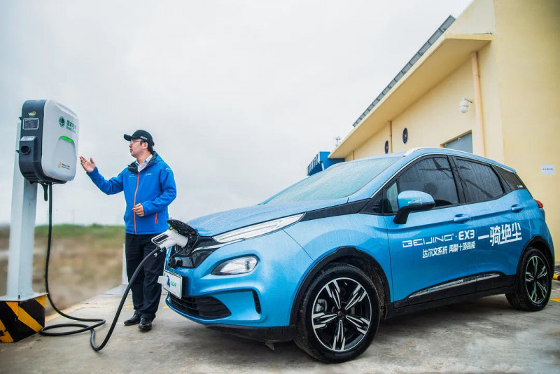 北汽新能源联合国网电动汽车推出V2G技术