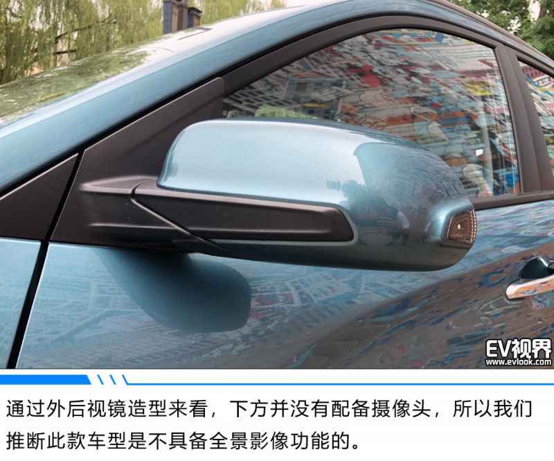 续航能力不容小觑 实拍北京现代昂希诺纯电动