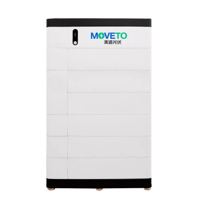 MoveToSolar 高压堆叠式光伏储能一体机