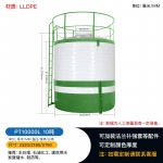 四川泸州环保水处理PE水箱 10吨大型塑料桶 化工防腐储罐