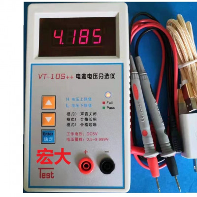 VT-10S电池电压分选仪聚合物电池电压分选仪