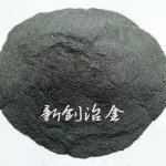 河南工厂供应矿山浮选剂研磨低硅铁粉