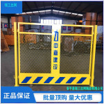 工地基坑隔离护栏临时网片基坑临边安全防护栏警示可移动式围栏