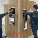 北京海洁斯全自动智能刷卡取衣系统