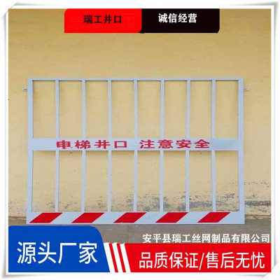 工地井口防护门建筑施工护栏人货升降机钢板施工安全门临边隔离门