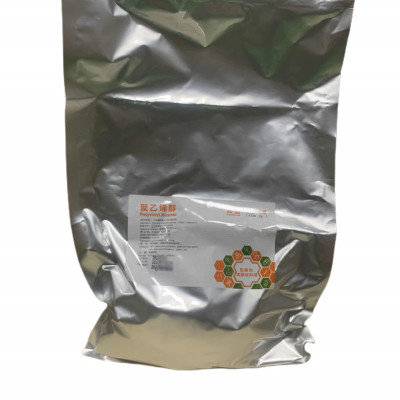 辅料聚乙烯醇CAS号9002-89-5药用级食品级现货直发