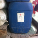 内蒙古包头市换热器除垢剂作用