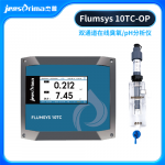 Flumsys 10TC-OP双通道在线臭氧/PH分析仪