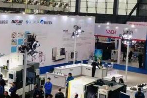  2023中国(重庆）国际智能机器人展览会  
