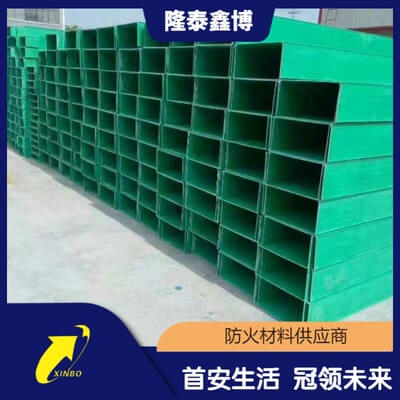 电缆槽盒-光缆槽盒-线缆槽盒-隆泰鑫博-源头工厂
