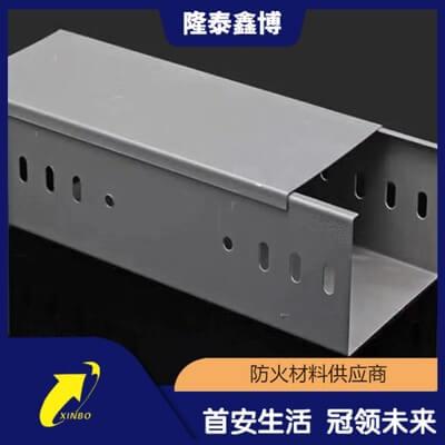 不锈钢电缆槽盒-不锈钢电缆托盘-隆泰鑫博-按需定制