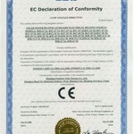 节能灯CE认证办理标准及流程