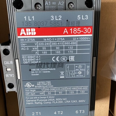 ABB 接触器 UA110-30-11 220-230V 11(一常开一常闭)