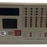 JB-QB-800A火灾报警控制器/储能电站火灾自动报警系统/RS485/RS232 